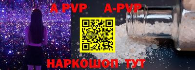 спиды Гусев