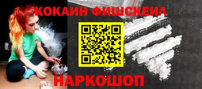 винт Гусь-Хрустальный