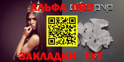 спиды Гусев