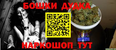 спиды Гусев