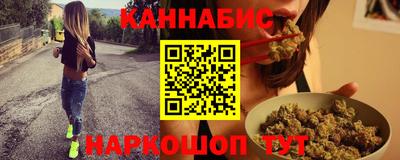 винт Гусь-Хрустальный