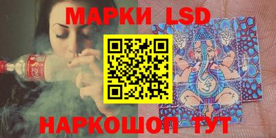 винт Гусь-Хрустальный