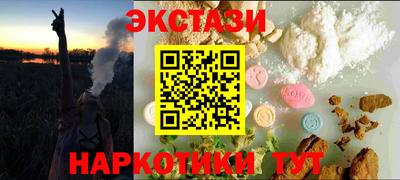 спиды Гусев