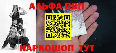 спиды Гусев