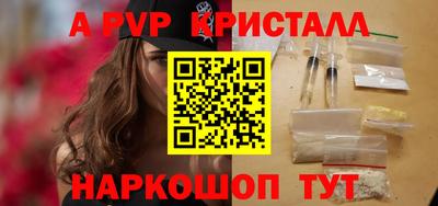 спиды Гусев