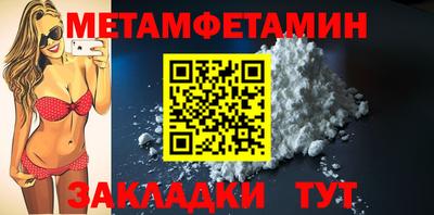 спиды Гусев