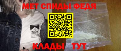 индика Гусиноозёрск