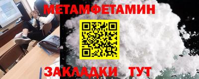 спиды Гусев