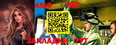 спиды Гусев