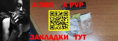 спиды Гусев
