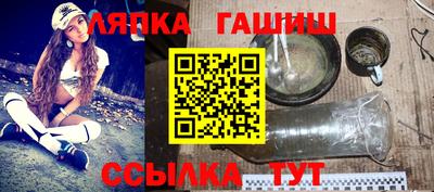 спиды Гусев