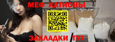 спиды Гусев