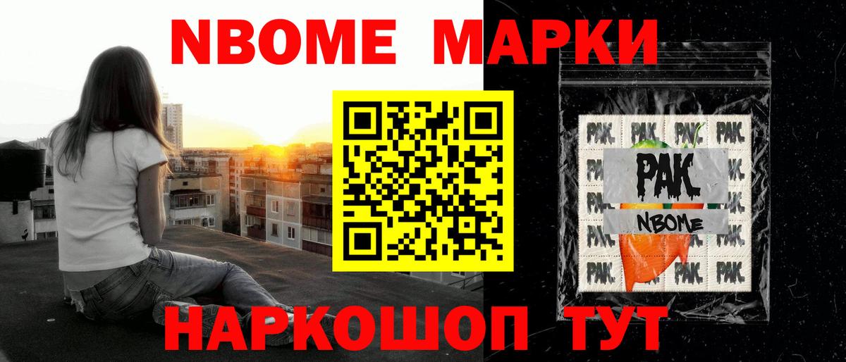 Менделеевск  Лсд 25 экстази кислота  Вход с VPN  Лсд 25 экстази кислота 